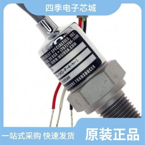 M3041-000006-01KPG/M3041-000005-250PG/M3041-000005-500PG