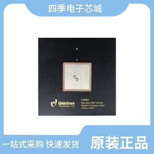 H1S600000010AU H2B1AG1A2L0200 H1S600000004AU