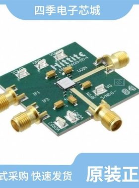 EV1HMC8364LP6G/EV1HMC6300BG46/EV1HMC1114PM5