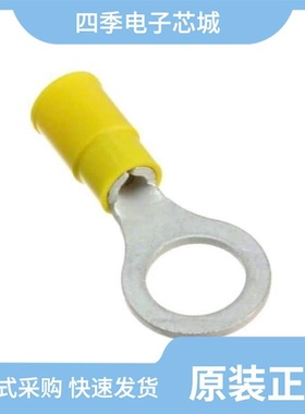 0190580047/0190560125/0190560013