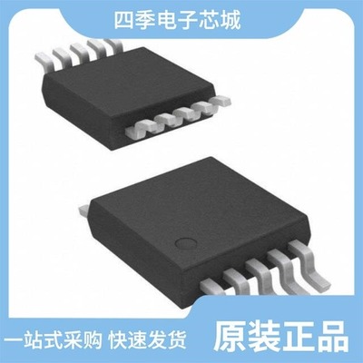 ADC124S051CIMMX/NOPB/ADC12020CIVY/ADC12D1800RFIUT