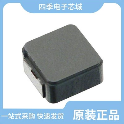 IHLP5050EZERR47M01/IHLP5050FDER100M51/IHLP5050EZERR68M01