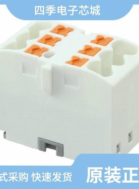 3273218/3273282/3273280