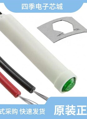 2112QA5/2120A1/2113A5