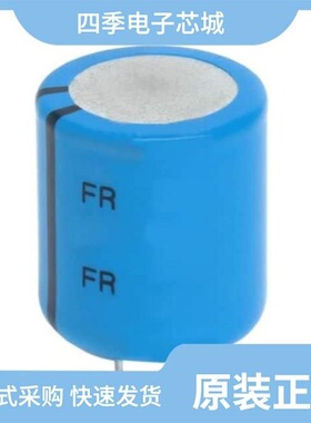 FR0H224ZF/FR0H104ZF/FR0H105ZF