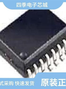 MAX14931DAWE+/MAX14942GWE+T/MAX14943GWE+