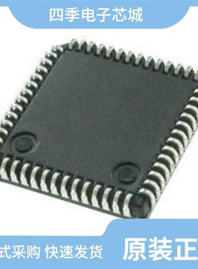 AT89C51AC3-SLSUM/AT89C51CC01CA-SLSUM/AT89C51CC01CA-RLTUM