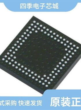 LCMXO3D-4300HC-5BG256I/LCMXO256E-3MN100C/LCMXO640C-3MN132I