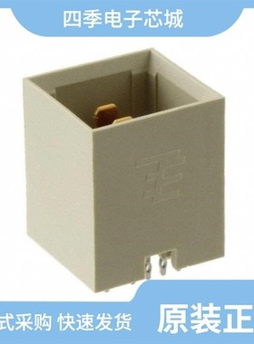 16458-2/164581-000/1645498-2