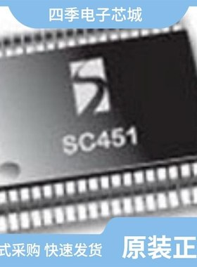 SC1476ITSTRT/SC1474TSTRT/SC1485ITSTRT