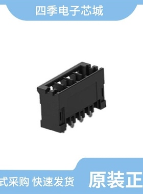 2336582-1/2336682-1/2336514-1