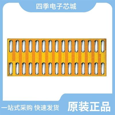 EPC2022/EPC2034C/EPC2053