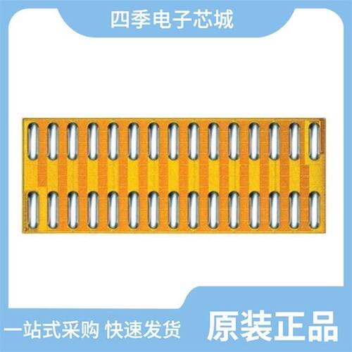 EPC2022/EPC2053/EPC2034C