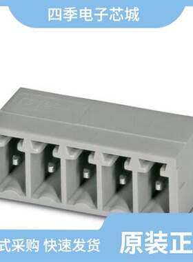 5431398/5431385/5431327