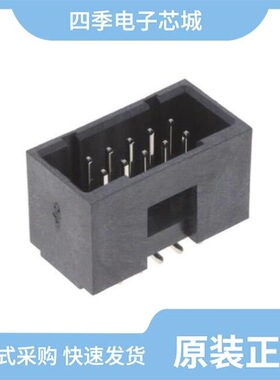 0705510071/0713492042/0713491037