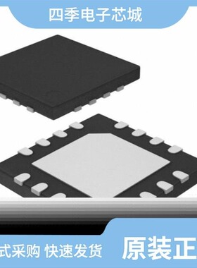 PIC16F616-I/ML/PIC16F18326-I/JQ/PIC16F74-I/P