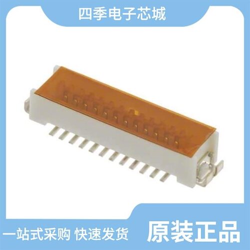 DF9B-31P-1V(32)/DF9B-51S-1V(69)/DF9B-17S-1V(69)
