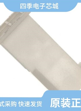 0039000083/0039014020/0039013065