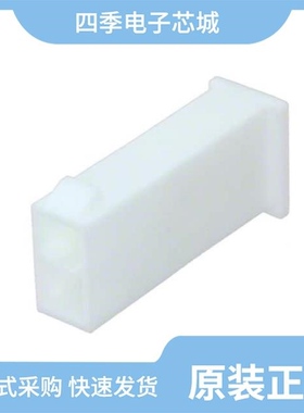 0039013046/0039013123/0039000120