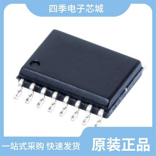 PGA2311U/1KG4/PGA2311UG4/PGA2311PA