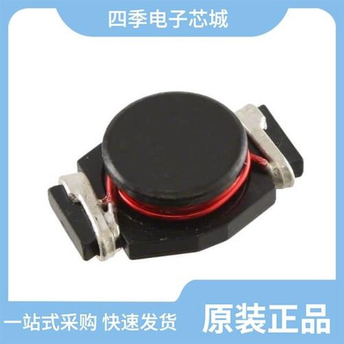 UP4B-100-R/UP4B-470-R/UP4B-221