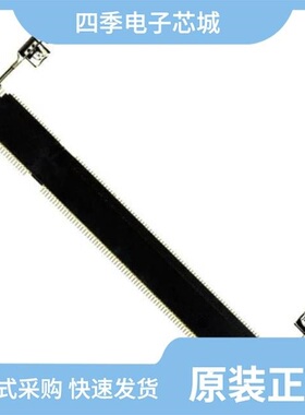 1473143-1/1473006-1/1473139-1