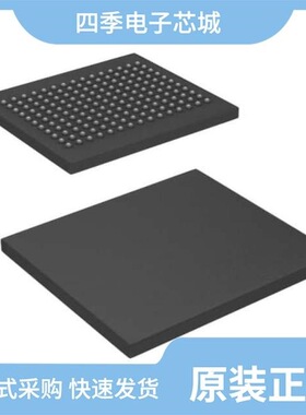 CY7C168A-20PXC/CY7C1423JV18-250BZXC/CY7C1020B-12VXCT