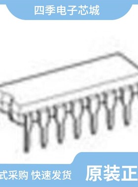 TBD62781APG/TBD62304AFNG,EL/TBD62785APG