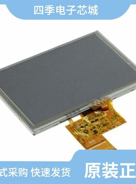 EA TFT035-34AITC/EA TFT070-84ATP/EA TFT052-41ANN