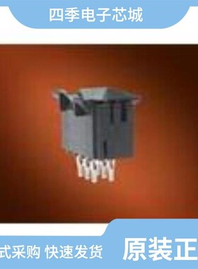 44068-0002/44133-2400/44130-0018