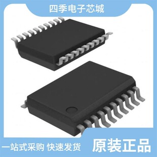 WM8805GEDS/RV/WM8904CGEFL/RV/WM8804GEDS/RV