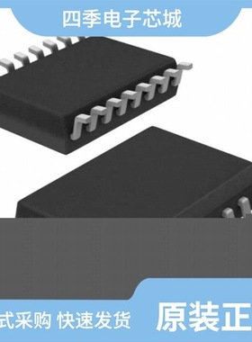 MAX4604EPE/MAX4669CSE+/MAX4690CWE+T