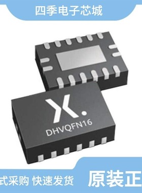 74HCT4052BQ,115/74HCT04DB,112/74HCT4067PW-Q100J