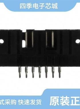 1658694-9/1658682-1/1658608-1