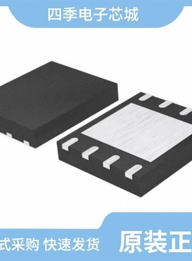 IRFH5020TR2PBF/IRFH5025TR2PBF/IRFH5020TRPBF