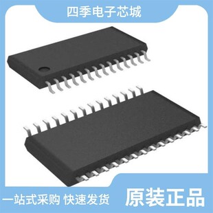 CS4272-CZZ/CS4272-CZZR/CS4271-CZZR