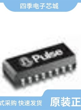 E5908-4V0S54-L/E5908-5VC145-L/E5908-150121-L