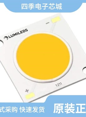 LHC1-4080-1202/LHC1-3090-1202CRSP/LHC1-3090-1203CRSP