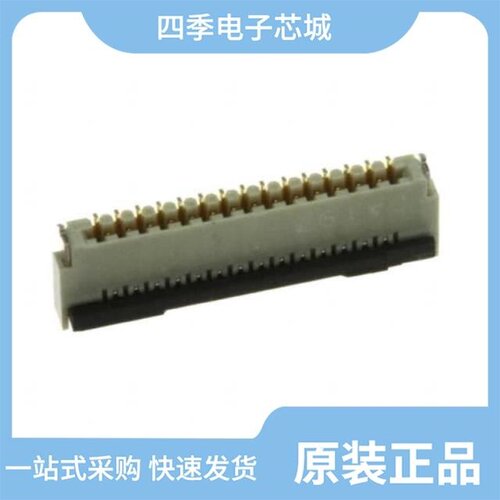 FH39-25S-0.3SHW(10)/FH39-29S-0.3SHW(10)/FH39-27S-0.3SHW(10)
