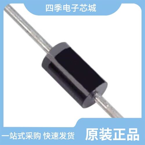 1N5408-D15/1N5408H/1N5408-D20