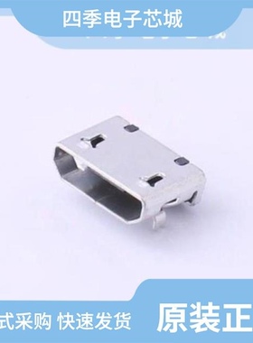 MU-103-ACW64/MU-105-ACY/MU-106-ARW