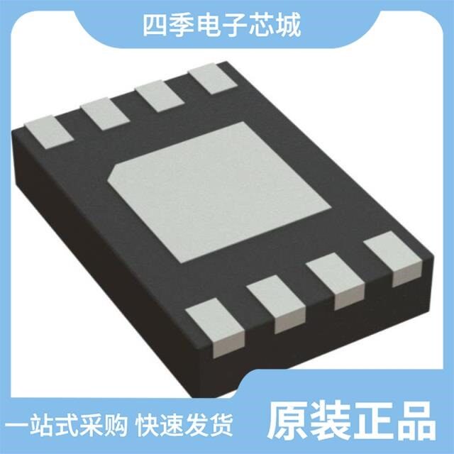 HG24C64CM5/TR/HG24C64CM/TR/HG24C16MM/TR