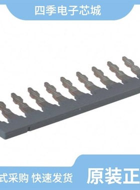 0202141/0202142/0202154