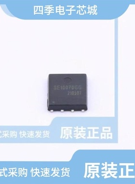 SED10070GG/SEC113ZU/SED14N65G