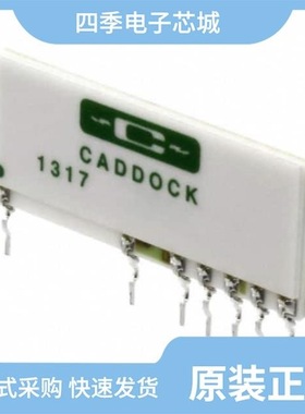 1776-C481/1776-C68/1776-C48