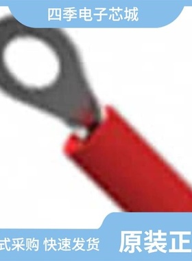 2-328975-2/2-328998-1/2-328527-1