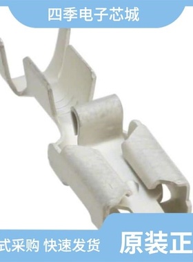 154720-E/154717-4/154743-E