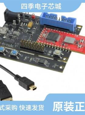 C2663KV18-450BZI/CG6865AST/BCM943362WCD4_EVB