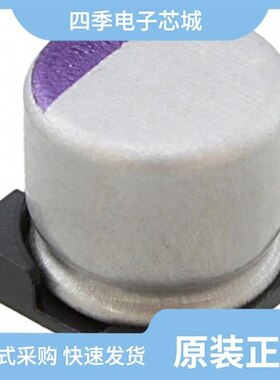 16SVPF1000MX/16SVPF560M/16SVPF82M