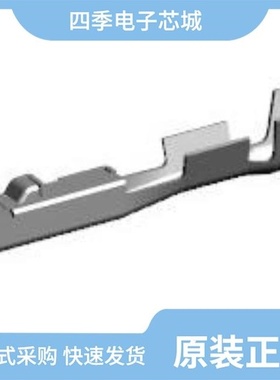 1670144-3/1670108-1/167024-2